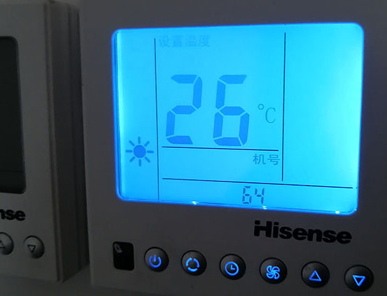 石河子海信中央空调维修电话在哪里找